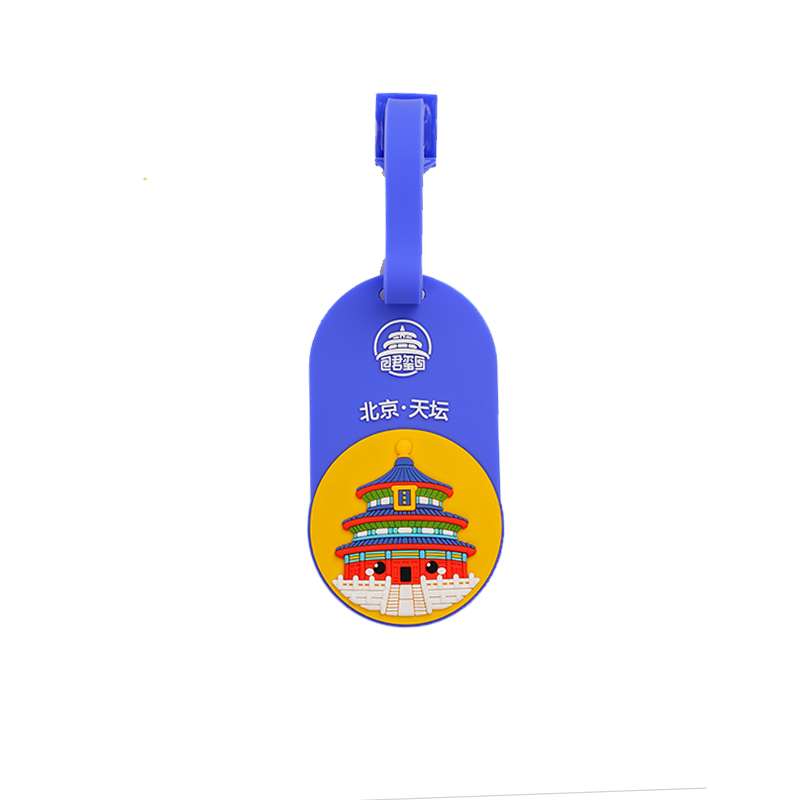 PVC Hangtag